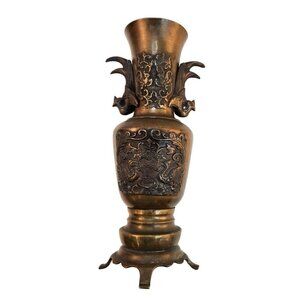 Antique  Bronze Vase 19th Century Chinese  Peacock Handled Altar Vases 9.5 Tall